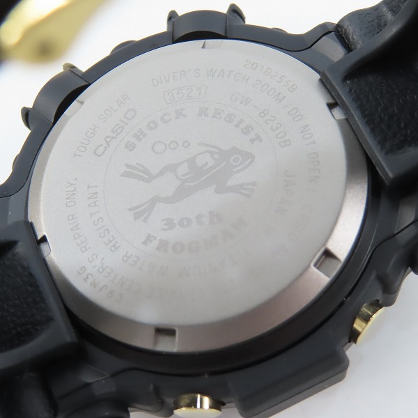 実際に弊社で買取させて頂いたG-SHOCK/Gショック MASTER OF G - SEA FROGMAN/フロッグマン 30周年記念 GW-8230B-9AJRの画像 4枚目