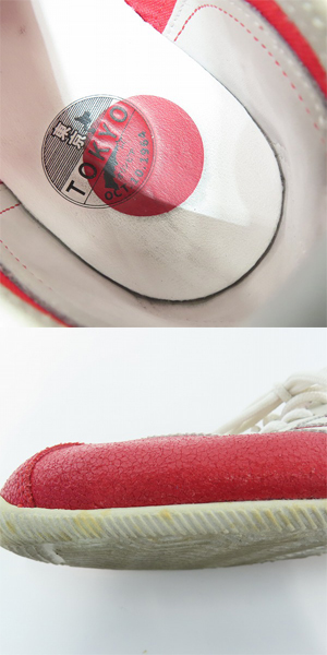 実際に弊社で買取させて頂いたadidas/アディダス TOKIO/トキオ ローカットスニーカー 014708 27の画像 7枚目