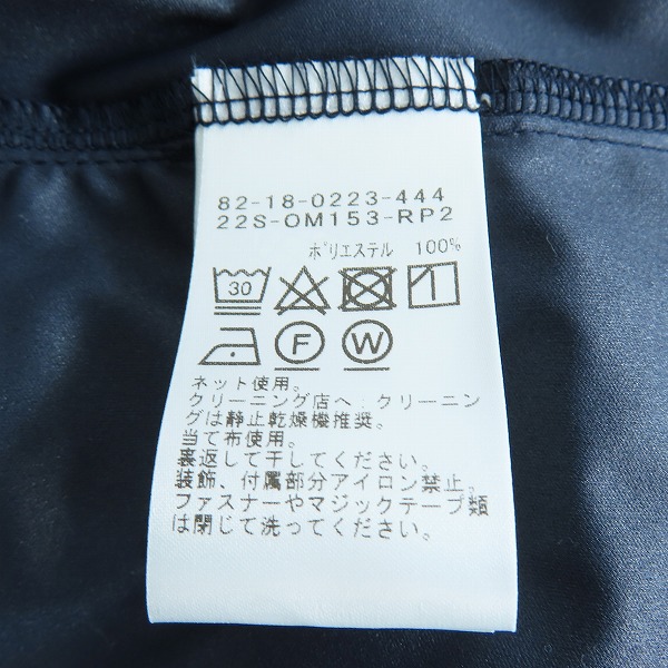 実際に弊社で買取させて頂いた【未使用】BEAMS GOLF/ビームスゴルフ スターフラッグロゴ ツアー エアシャットブルゾン 82-18-0223-444-79-20/Lの画像 3枚目