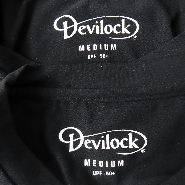 実際に弊社で買取させて頂いたDEVILOCK/デビロック Tシャツ ナイロンパンツ 3点セットの画像 2枚目