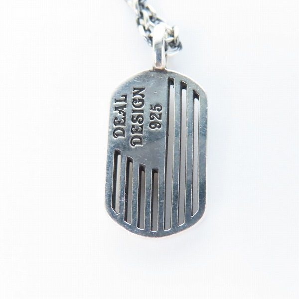 実際に弊社で買取させて頂いたDEAL DESIGN/ディールデザイン クロス＆ストライプス ベーシック チェーン セットの画像 2枚目