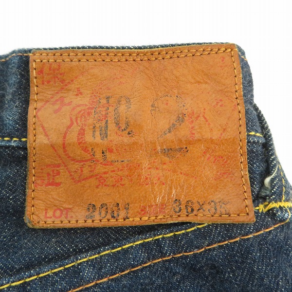 実際に弊社で買取させて頂いたEVISU/エヴィス Lot.2001 NO.2 白カモメ デニムパンツ/ジーンズ/36×35の画像 2枚目