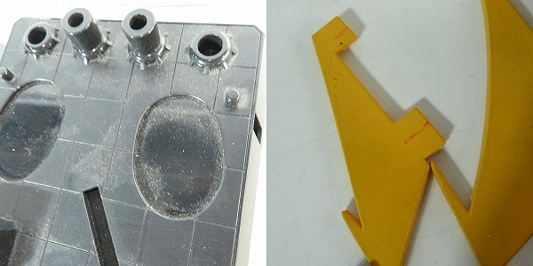 実際に弊社で買取させて頂いたBANDAI/バンダイ 超合金魂 GX-02 GREAT MAZINGER グレートマジンガー フィギュアの画像 7枚目