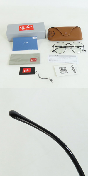 実際に弊社で買取させて頂いたRayBan/レイバン JACK/ジャック メガネフレーム/アイウェア RB3565-002GGの画像 9枚目