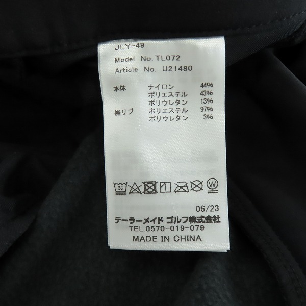 実際に弊社で買取させて頂いたTaylorMade/テーラーメイド ストームフリースパンツ  ゴルフパンツ TL072/Mの画像 4枚目