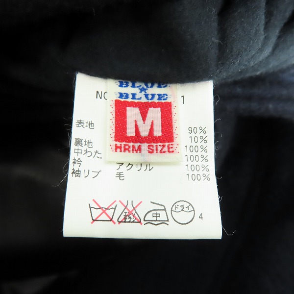 実際に弊社で買取させて頂いたBLUE BLUE/ブルーブルー ハリウッドランチマーケット ウール ジャケット/ブルゾン 700023-101/Mの画像 4枚目