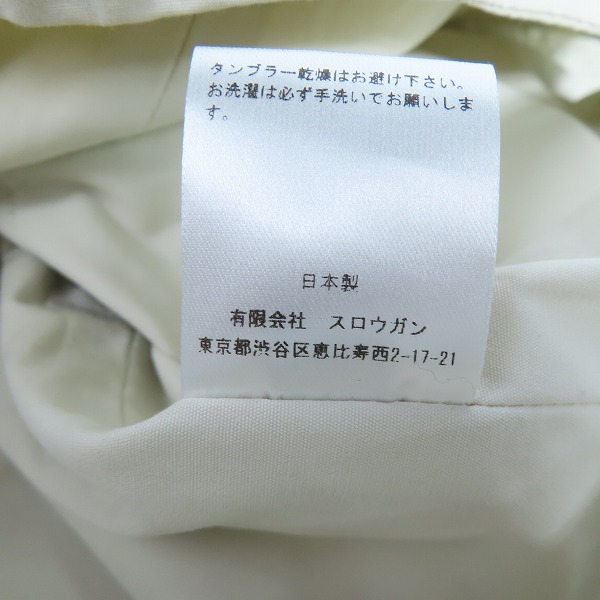 実際に弊社で買取させて頂いたAUBERGE × Brilla per il gusto/オーベルジュ×ブリッラ ペル イル グスト ジャケット/38の画像 5枚目