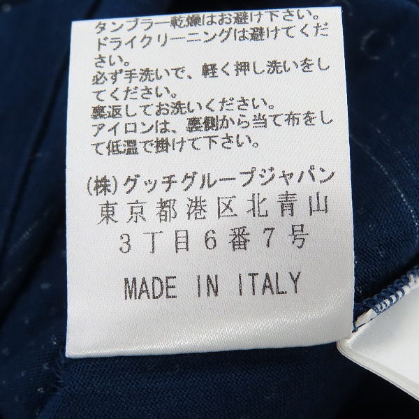 実際に弊社で買取させて頂いた【JPタグ】GUCCI/グッチ ドット 半袖ポロシャツ/323207 X3923/Sの画像 4枚目