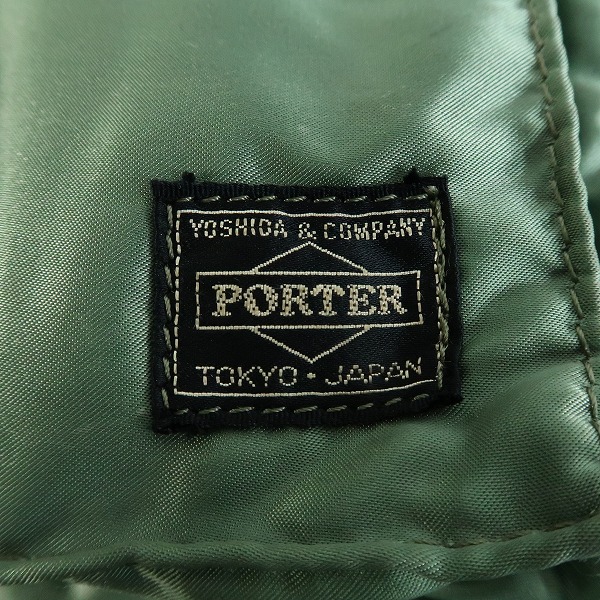 実際に弊社で買取させて頂いたPORTER/ポーター TANKER/タンカー 2WAY ブリーフケース/ショルダーバッグの画像 4枚目