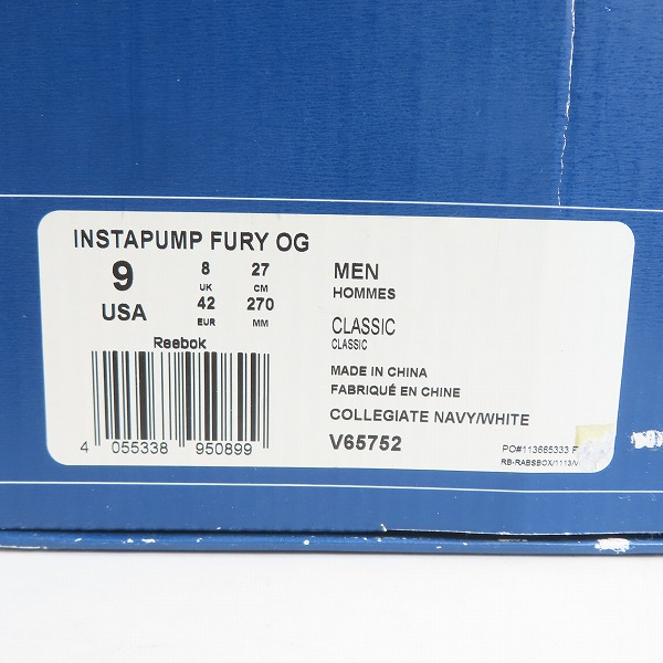 実際に弊社で買取させて頂いたReebok/リーボック INSTAPUMP FURY OG インスタポンプフューリー V65752/27の画像 9枚目