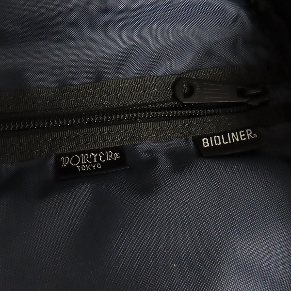 実際に弊社で買取させて頂いたPORTER/ポーター FUNCTION BIOLINER ワンショルダー スリングショルダーバッグの画像 5枚目