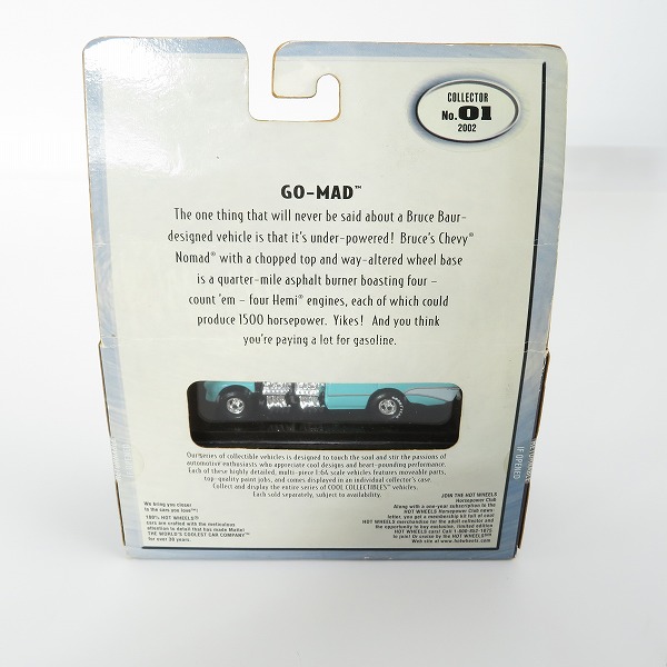 実際に弊社で買取させて頂いた【未開封】HotWheels/ホットウィール リミテッドエディション GO-MAD ミニカーの画像 4枚目