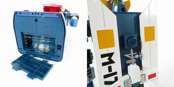 実際に弊社で買取させて頂いた【ジャンク】BANDAI/バンダイ 超合金 超絶自動変形 大鉄人17 ワンセブン フィギュア GD-17の画像 7枚目