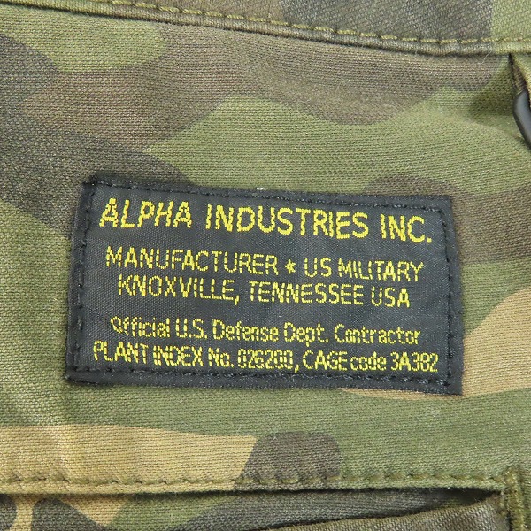 実際に弊社で買取させて頂いたALPHA INDUSTRIES×nano universe/アルファインダストリーズ×ナノユニバース パンツ 27771-120/Sの画像 6枚目