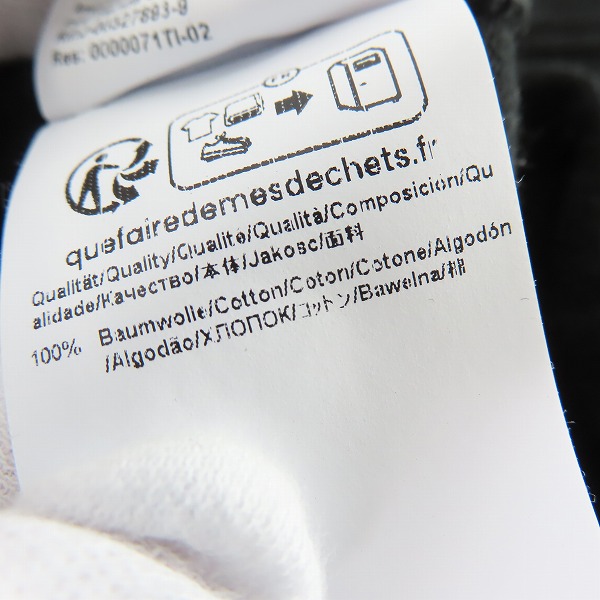 実際に弊社で買取させて頂いたHUGO BOSS/ヒューゴボス ハーフジップ ベスト Mの画像 5枚目