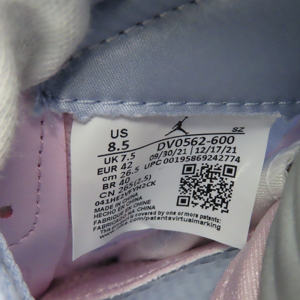 実際に弊社で買取させて頂いたNIKE/ナイキ エアジョーダン 5 レトロ SE "イースターリーガル ピンク/ゴースト-コパ DV0562-600/26.5の画像 5枚目