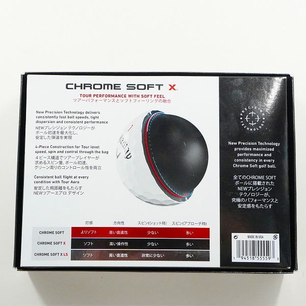実際に弊社で買取させて頂いた(1)【未使用】Callaway/キャロウェイ CHROME SOFT X ゴルフボール ホワイト 1ダースの画像 3枚目