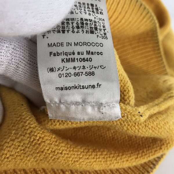 実際に弊社で買取させて頂いたMAISON KITSUNE/メゾンキツネ ロゴワッペン クルーネック ニット セーター FM00503KT1014/Sの画像 4枚目