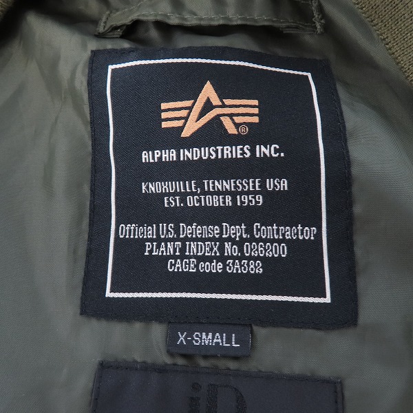 実際に弊社で買取させて頂いたALPHA INDUSTRIES×URBAN RESEARCH iD/アルファ×アーバンリサーチ MA-1 フライトジャケット TA1007-8003/XSの画像 2枚目