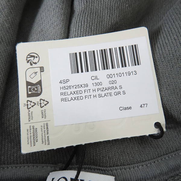 実際に弊社で買取させて頂いた【未使用/JPタグ】LOEWE/ロエベ 24SS RELAXED FIT HOODIE/リラックスフィット フーディー プルオーバーパーカー H526Y25X39/Sの画像 8枚目