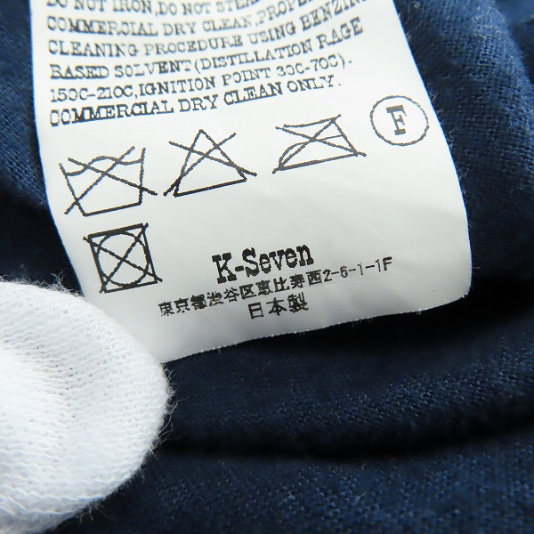 実際に弊社で買取させて頂いたTENDERLOIN/テンダーロイン COACH JKT ナイロンコーチジャケット/Mの画像 3枚目