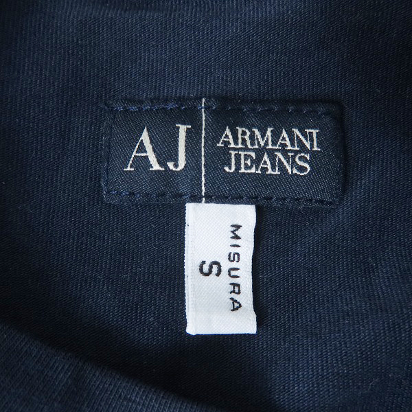 実際に弊社で買取させて頂いたGIORGIO ARMANI/ジョルジオアルマーニ EMPORIO ARMANI/エンポリオアルマーニ 他 半袖Tシャツ 4点セットの画像 2枚目