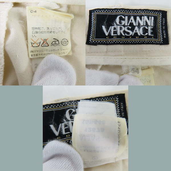 実際に弊社で買取させて頂いたVERSACE/ヴェルサーチ コットンスーツ ジャケット/パンツ/セットアップ/クリーム系/54の画像 6枚目