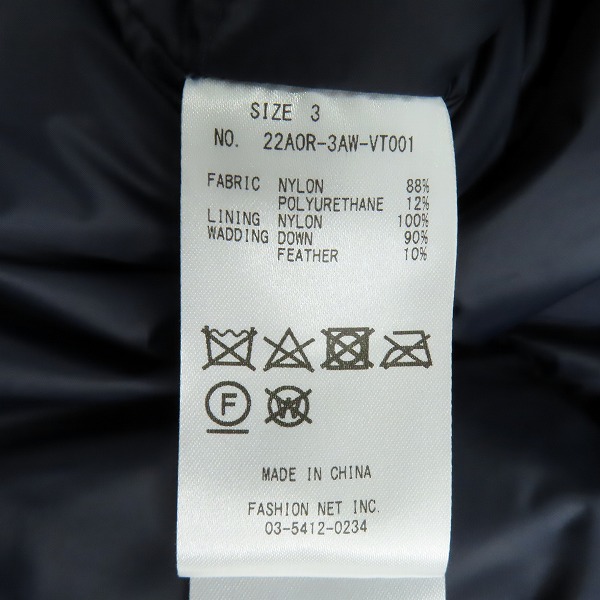 実際に弊社で買取させて頂いたadult oriented robes/アダルトオリエントローブス ダウンベスト 22AOR-3AW-VT001/3の画像 4枚目