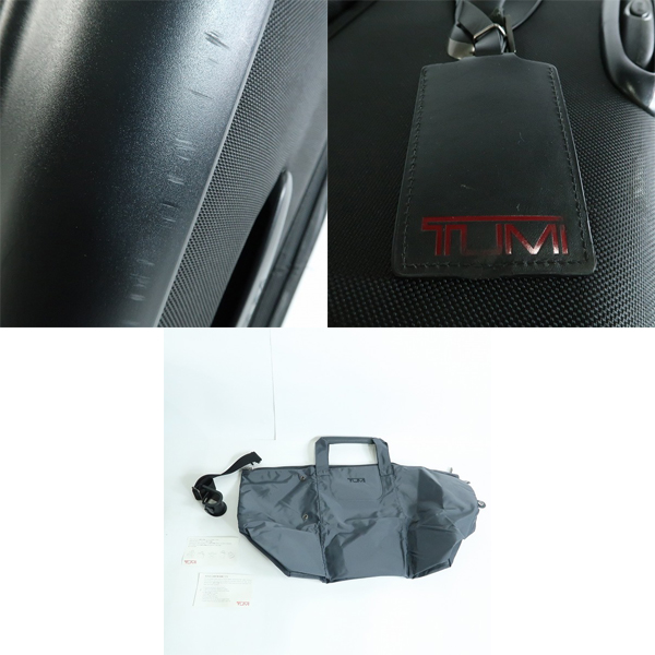 実際に弊社で買取させて頂いたTUMI/トゥミ 2輪 キャリーバッグ/スーツケース 26インチ 22026D4/81Lの画像 8枚目