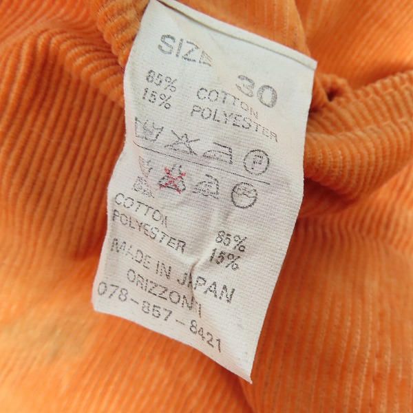 実際に弊社で買取させて頂いたDENIME/ドゥニーム  コーデュロイパンツ/30の画像 3枚目