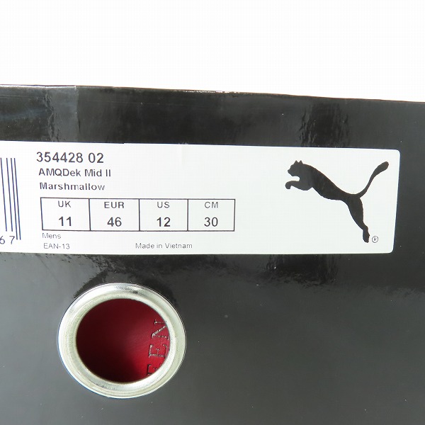 実際に弊社で買取させて頂いたALEXANDER McQUEEN×PUMA/アレキサンダーマックイーン×プーマ スニーカー 354428-02/30の画像 9枚目