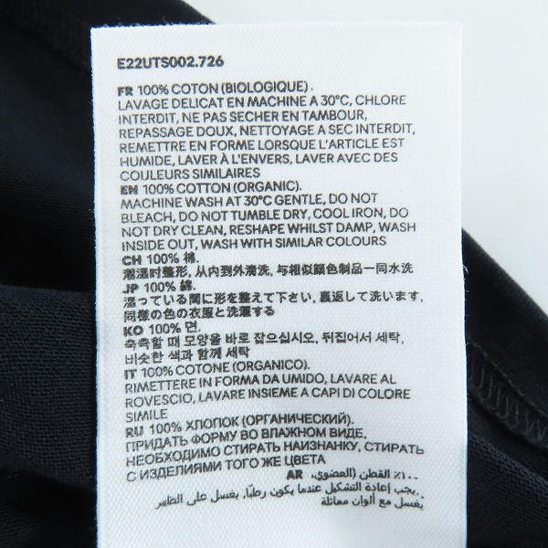 実際に弊社で買取させて頂いたami alexandre mattiussi/アミ アレクサンドルマテュッシ ハートAロゴ刺繍 半袖Tシャツ ブラック/XXLの画像 5枚目