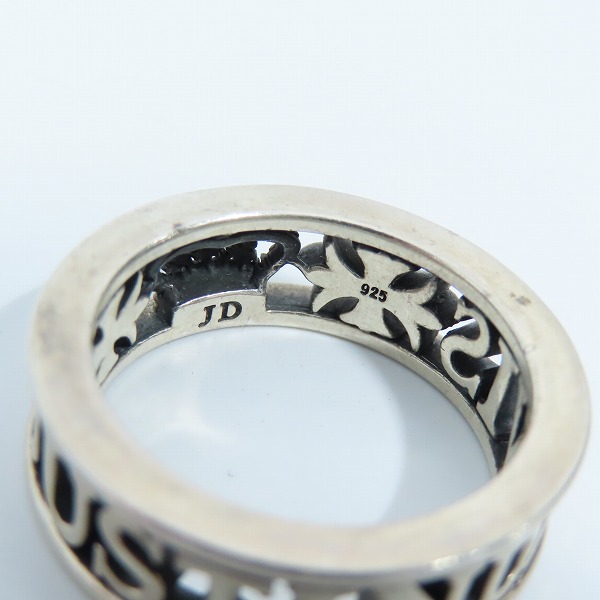 実際に弊社で買取させて頂いたJustin Davis/ジャスティンデイビス MAD LOVE/マッドラブリング SRJ666/21号の画像 5枚目