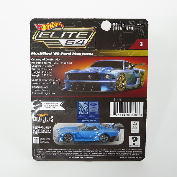 実際に弊社で買取させて頂いた【未開封】Hot Wheels/ホットウィール 1/64 Modified 69 ford mustang フォード マスタング RLC ELITE64 ミニカーの画像 7枚目