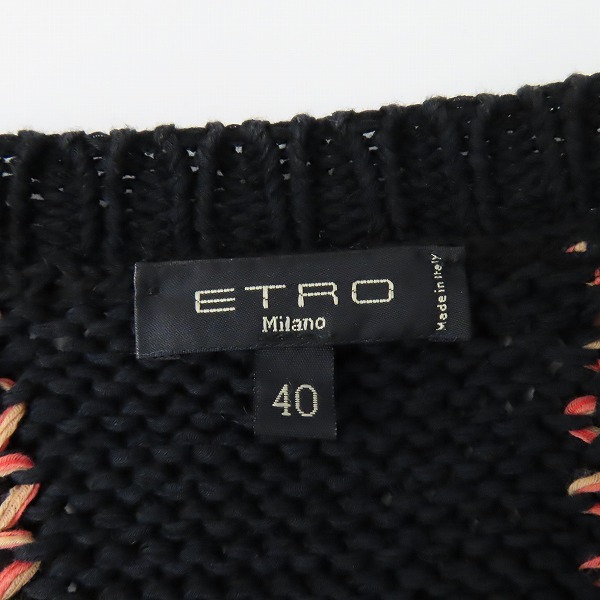 実際に弊社で買取させて頂いたETRO/エトロ ニット カーディガン 152-18103-9904 40の画像 2枚目