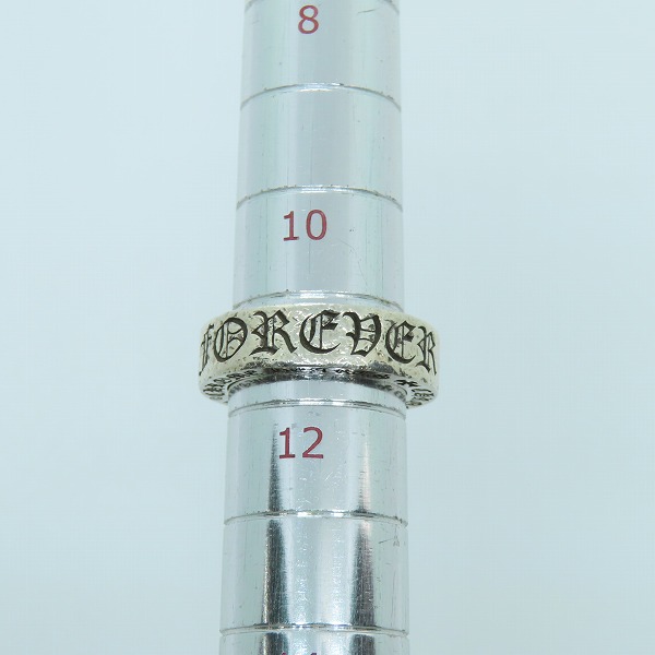 実際に弊社で買取させて頂いたCHROME HEARTS/クロムハーツ 6mm SPACER FOREVER/6mmスペーサーフォーエバー リング  11.5-12号の画像 7枚目