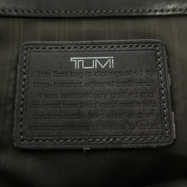 実際に弊社で買取させて頂いたTUMI/トゥミ 2WAY BEACON HILL/ビーコンヒル レザー ブリーフケース 68517STMの画像 4枚目