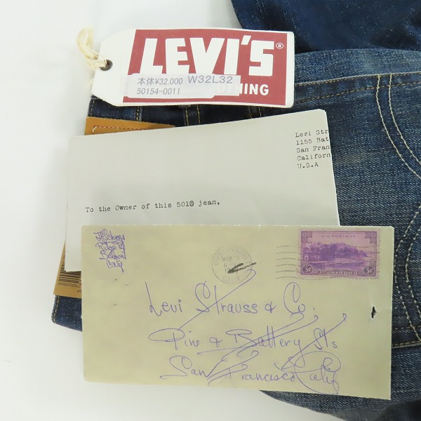 実際に弊社で買取させて頂いた【未使用】LEVI'S/リーバイス VINTAGE CLOTHING 501ZXX デニムパンツ 50154-0011 W32L32の画像 8枚目