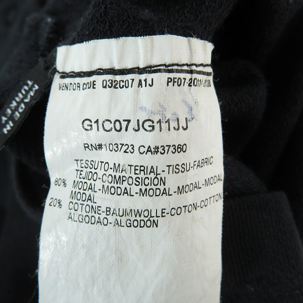 実際に弊社で買取させて頂いたEMPORIO ARMANI/エンポリオアルマーニ スナップボタン スウェットジャケット Sの画像 3枚目