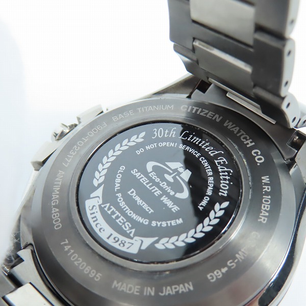 実際に弊社で買取させて頂いたCITIZEN/シチズン 30th/30周年 ATTESA/アテッサ エコ・ドライブ GPS衛星電波時計 CC9065-56Lの画像 5枚目