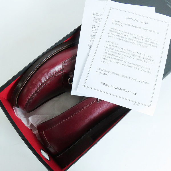 実際に弊社で買取させて頂いたREGAL/リーガル ホースビット レザー ローファー/シューズ 27の画像 8枚目