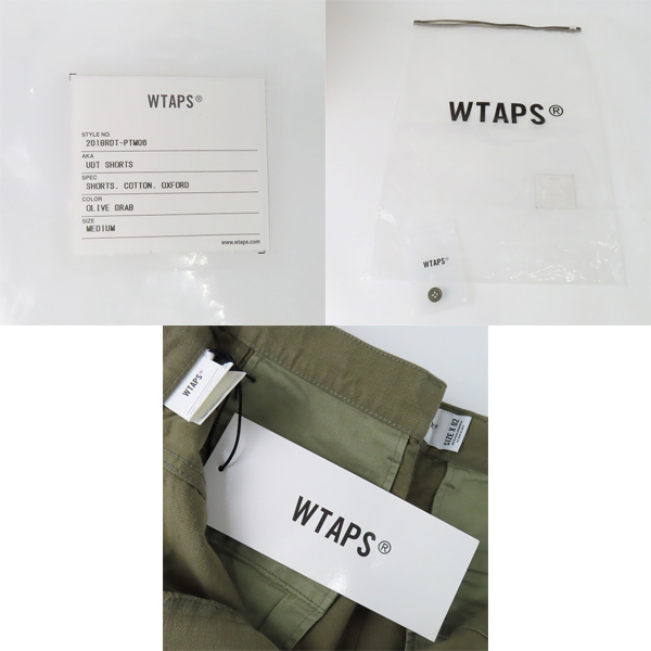 実際に弊社で買取させて頂いたWTAPS/ダブルタップス UDT SHORTS/ハーフパンツ/ショーツ  201BRDT-PTM06/02の画像 9枚目