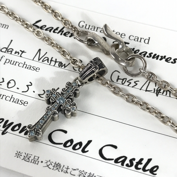 実際に弊社で買取させて頂いた【ギャラ付き】LEATHERS AND TREASURES/レザーズ＆トレジャーズ ナローケルティック クロスペンダントトップ Ligh Bld Pavet 