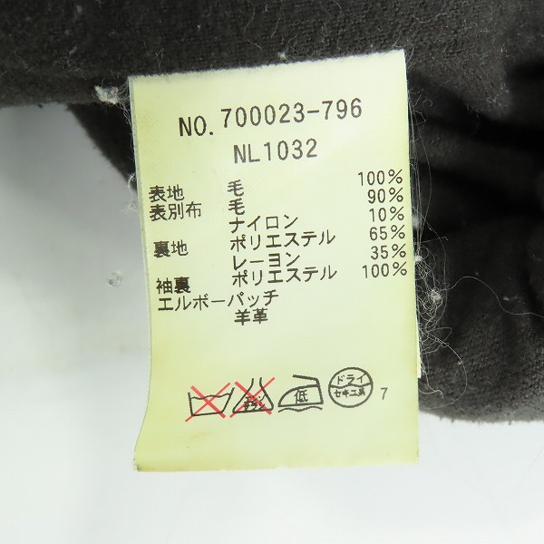実際に弊社で買取させて頂いたBLUE BLUE/ブルーブルー HOLLYWOOD RANCH MARKET/ハリウッドランチマーケット ウール ジャケット 700023-796/2の画像 4枚目