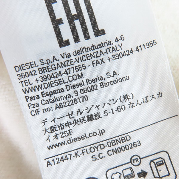 実際に弊社で買取させて頂いたDIESEL/ディーゼル ニットセーター K-FLOYD/Mの画像 5枚目