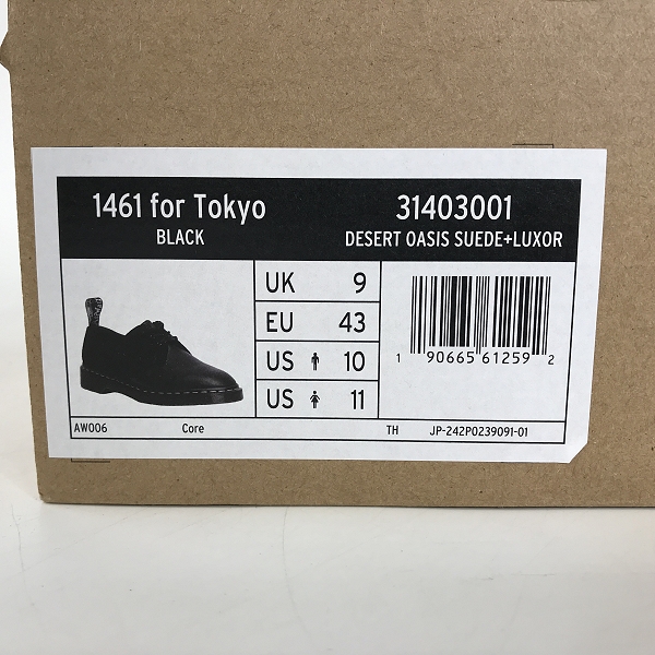 実際に弊社で買取させて頂いたDr.Martens/ドクターマーチン 3ホール 1461 FOR TOKYO AW006 31403001/UK9の画像 9枚目