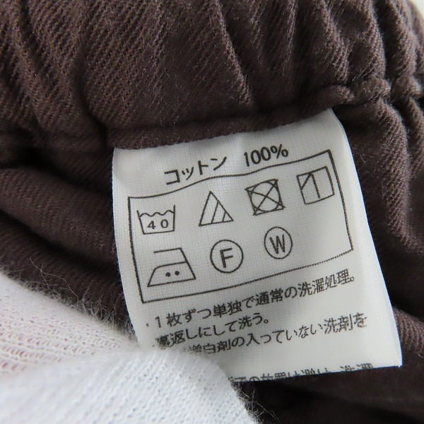 実際に弊社で買取させて頂いたCOOTIE/クーティー コットン テーパードイージーパンツ Sの画像 4枚目