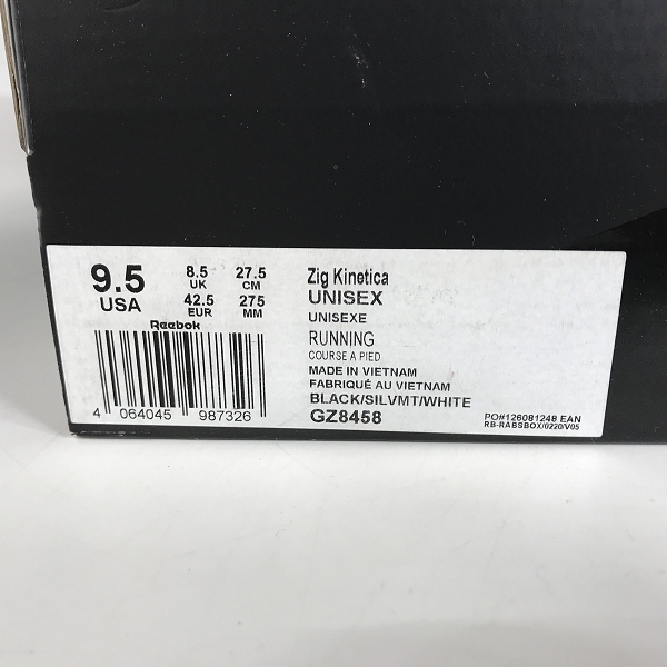 実際に弊社で買取させて頂いたAssassin's Creed×Reebok/アサシンクリード×リーボック Zig Kinetica ジグ キネティカ ヴァルハラ GZ8458/27.5の画像 8枚目