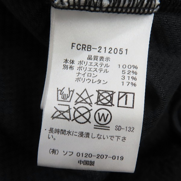 実際に弊社で買取させて頂いたF.C.Real Bristol/エフシーレアルブリストル POLARTEC FLEECE HYBRID CREWNECK TOP/フリースジャケット FCRB-212051/Mの画像 6枚目