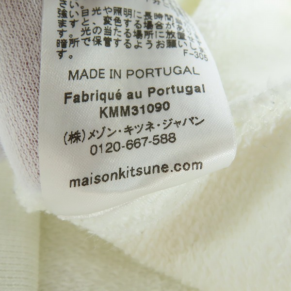 実際に弊社で買取させて頂いたMAISON KITSUNE/メゾンキツネ 刺繍ワッペン トレーナー/スウェット GU00342KM0002 XL	の画像 4枚目